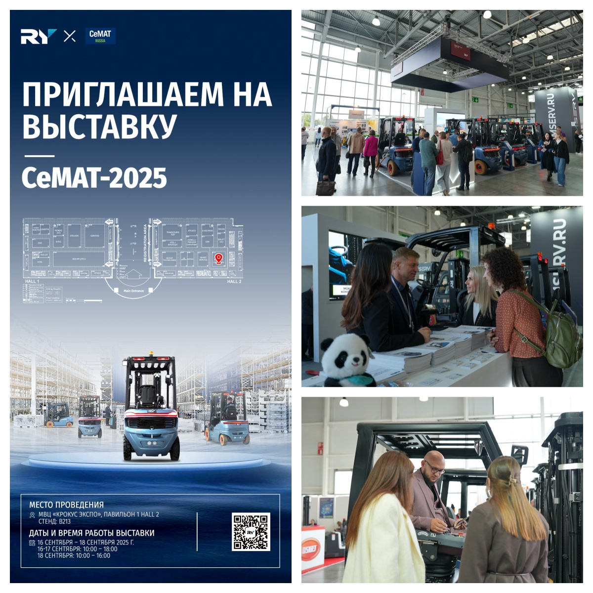 Rasa Terima Kasih yang Tulus dan Pandangan Masa Depan